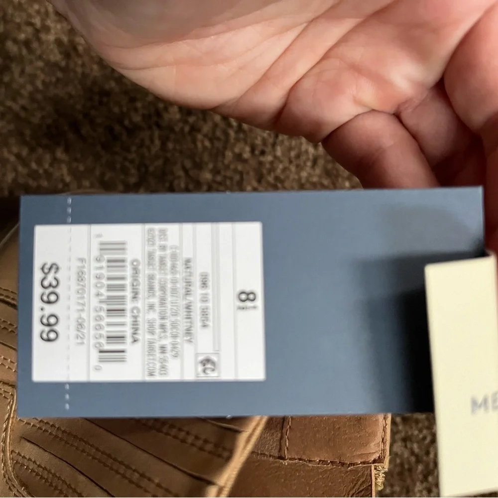 Universal Thread Boots​ - Picture 7 of 8